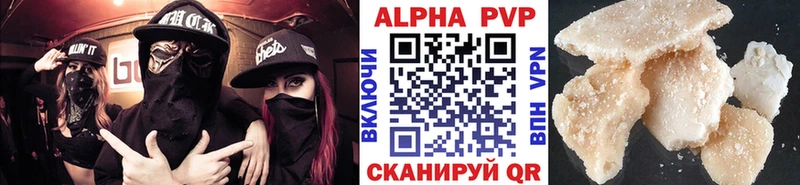 Наркошоп купить ГАШ  МЕТАДОН  Меф мяу мяу  Марихуана  COCAIN  Каргополь