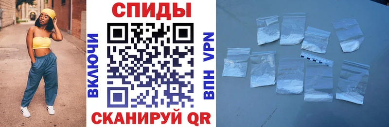 Amphetamine Розовый  Купить закладки  Каргополь 