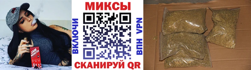 БУТИРАТ вода  Купить  Каргополь 