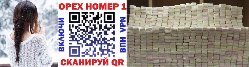Купить  Каргополь  Кокаин 99% 