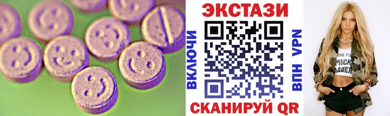 Ecstasy бентли  Купить  Каргополь 