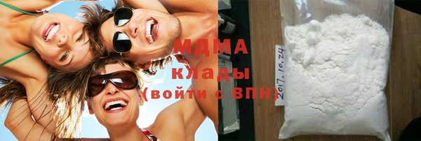 дживик Горняк
