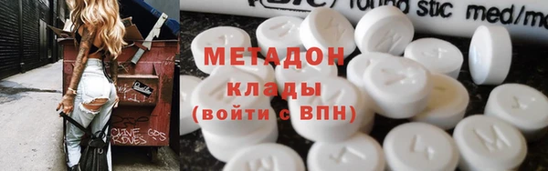 PSILOCYBIN Горно-Алтайск