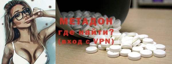 дживик Горняк
