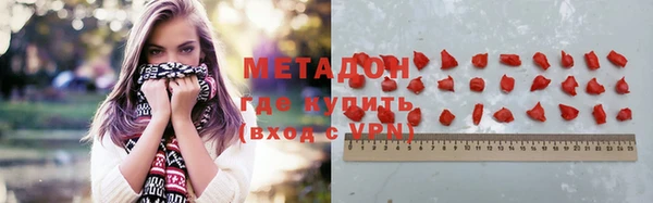 дживик Горняк