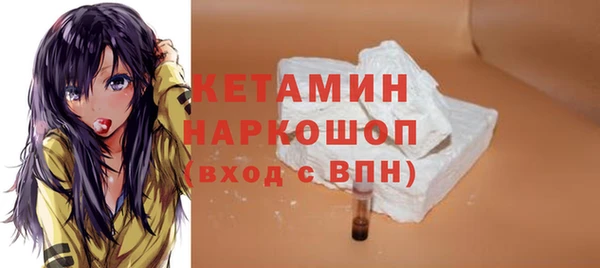 дживик Горняк