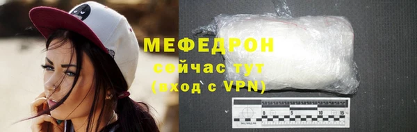 дживик Горняк