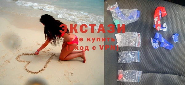 дживик Горняк