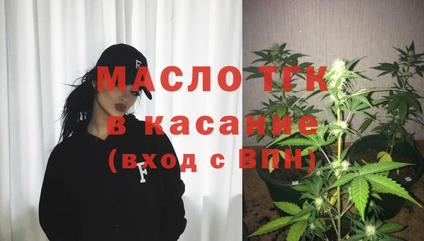 PSILOCYBIN Горно-Алтайск