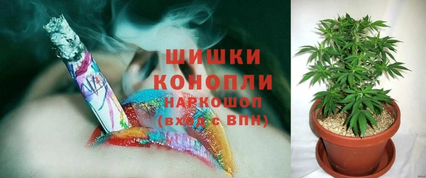 MESCALINE Горнозаводск